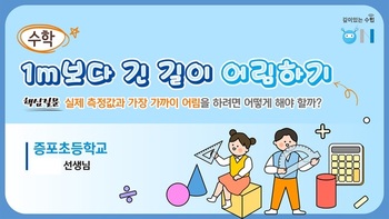 썸네일이미지